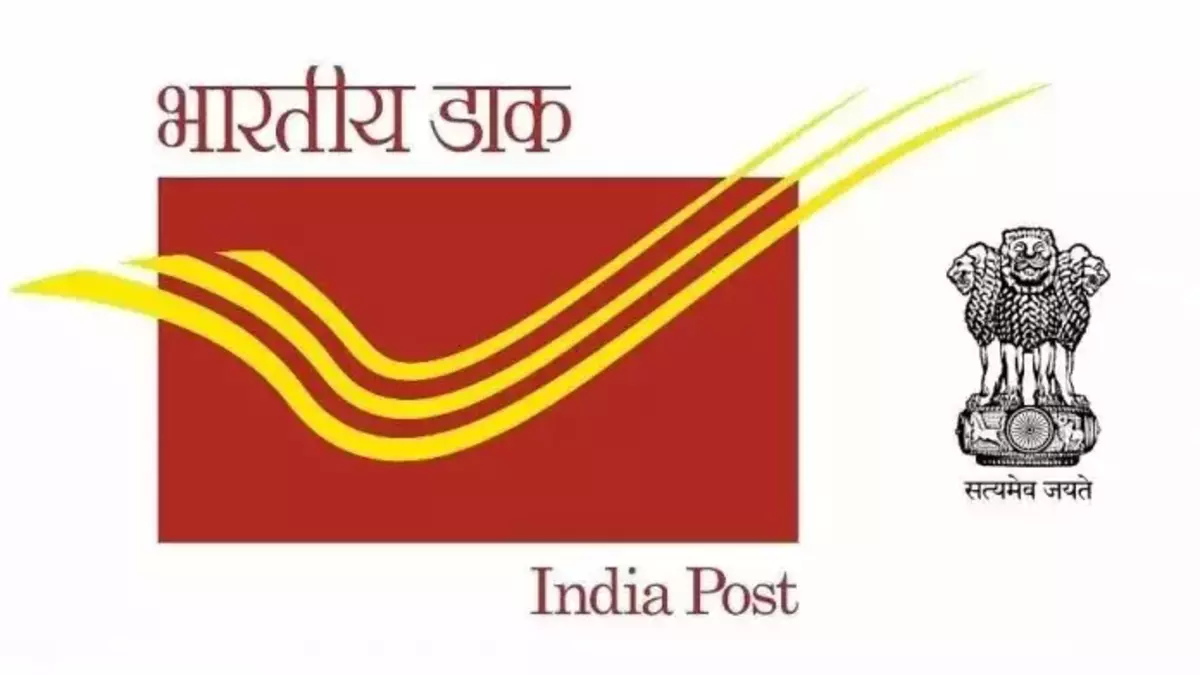 New delhi post card Stock Vector Images - Alamy