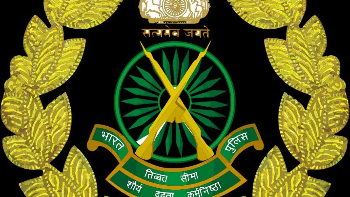 ITBP Constable GD Vacancy Archives - All Jobs For You